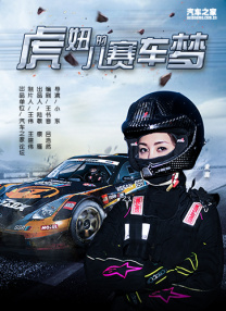 善良的嫂子2-2018